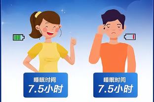 开云足球app官方下载安装